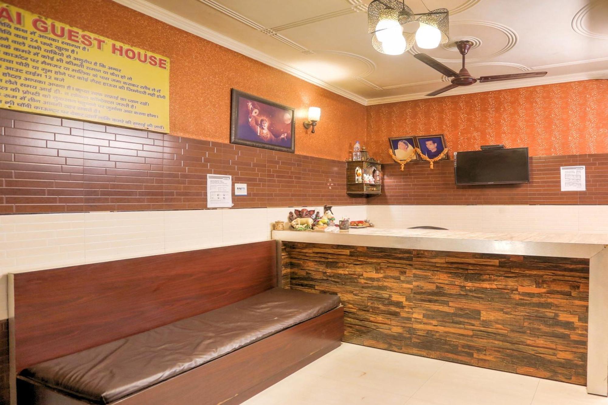 Hotel O Shri Sai Guest House Delhi  Buitenkant foto